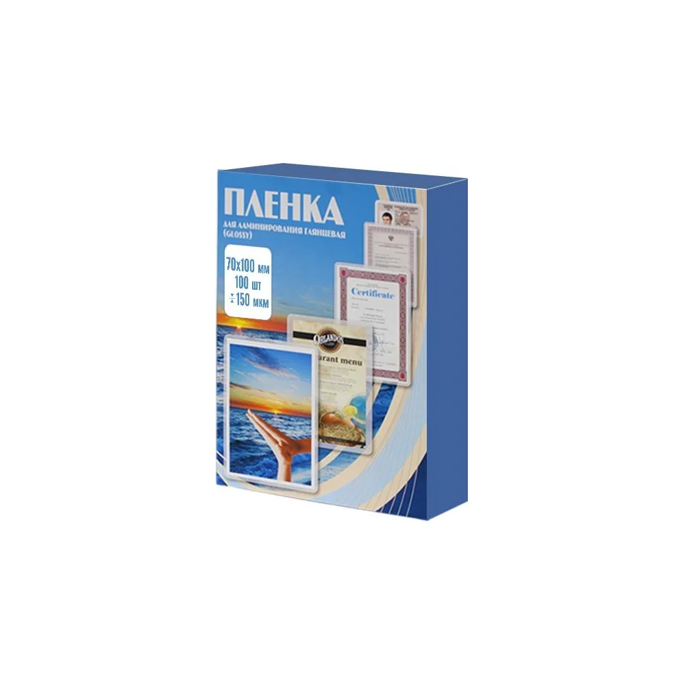 Пленка Office Kit PLP70*100/150