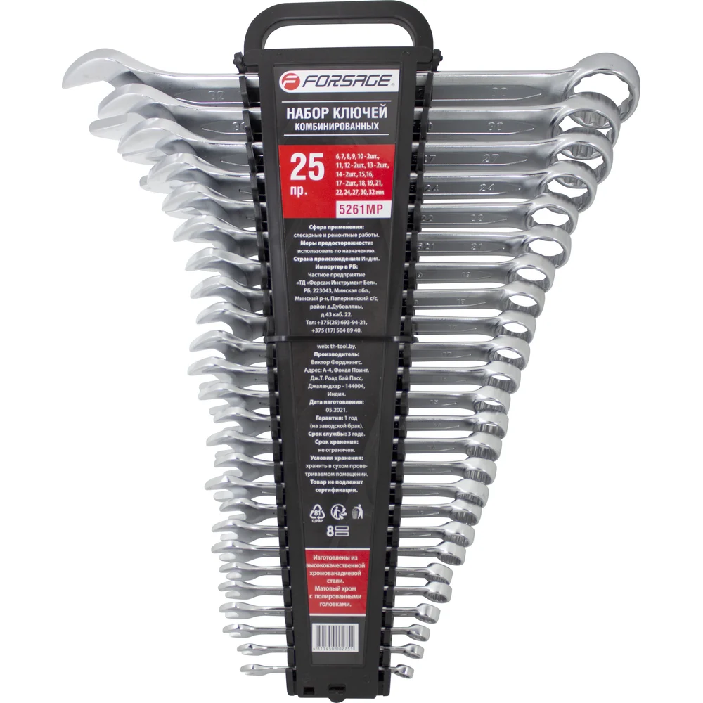 Forsage F-5261MP(50703)