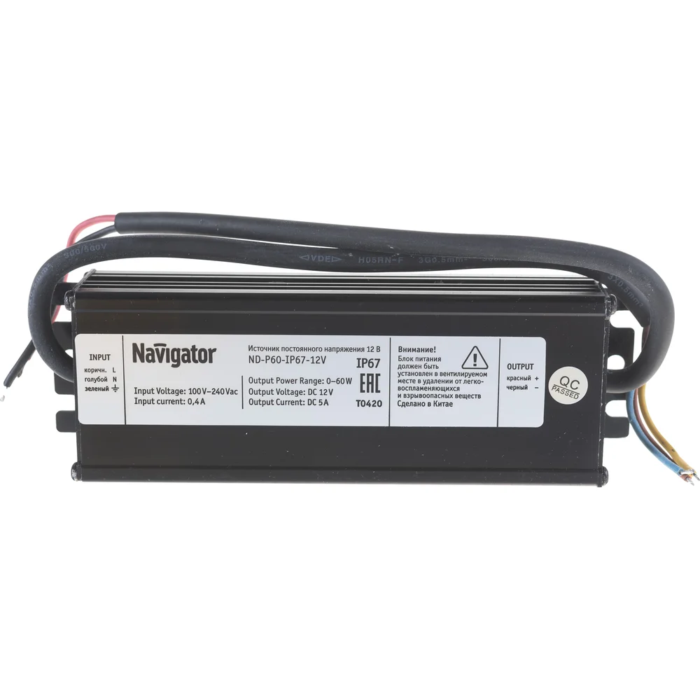 Драйвер Navigator 71 472 ND-P60-IP67-12V 18087 209705