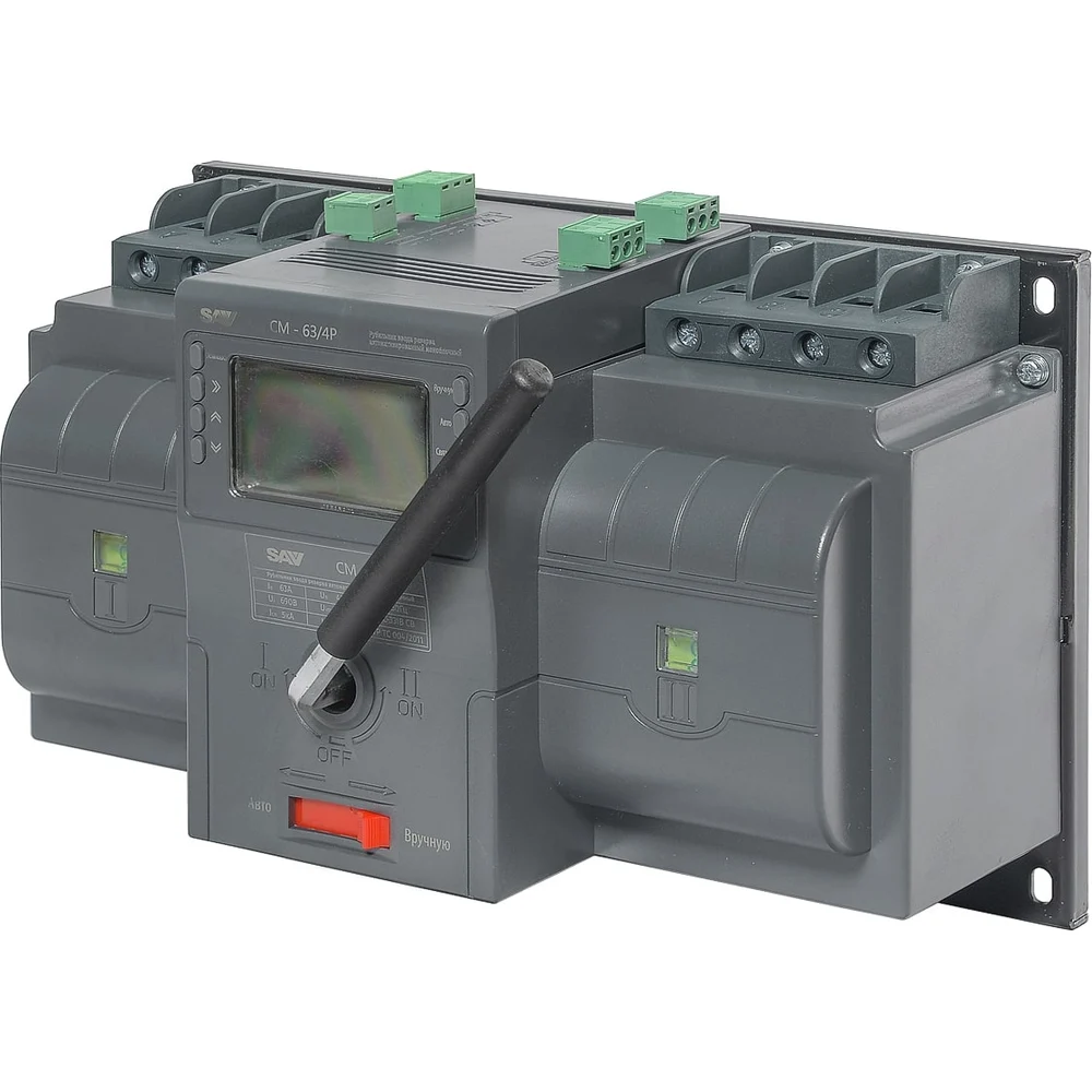 Блок автоматического ввода резерва SAV CM-63/4P/Automated transfer switch 32942