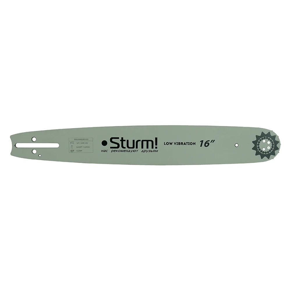 Пильная шина Sturm SB1658325POH