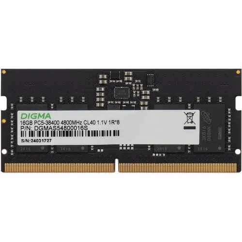 Оперативная память Digma DGMAS54800016S DDR5 - 1x 16ГБ 4800МГц, для ноутбуков (SO-DIMM), Ret