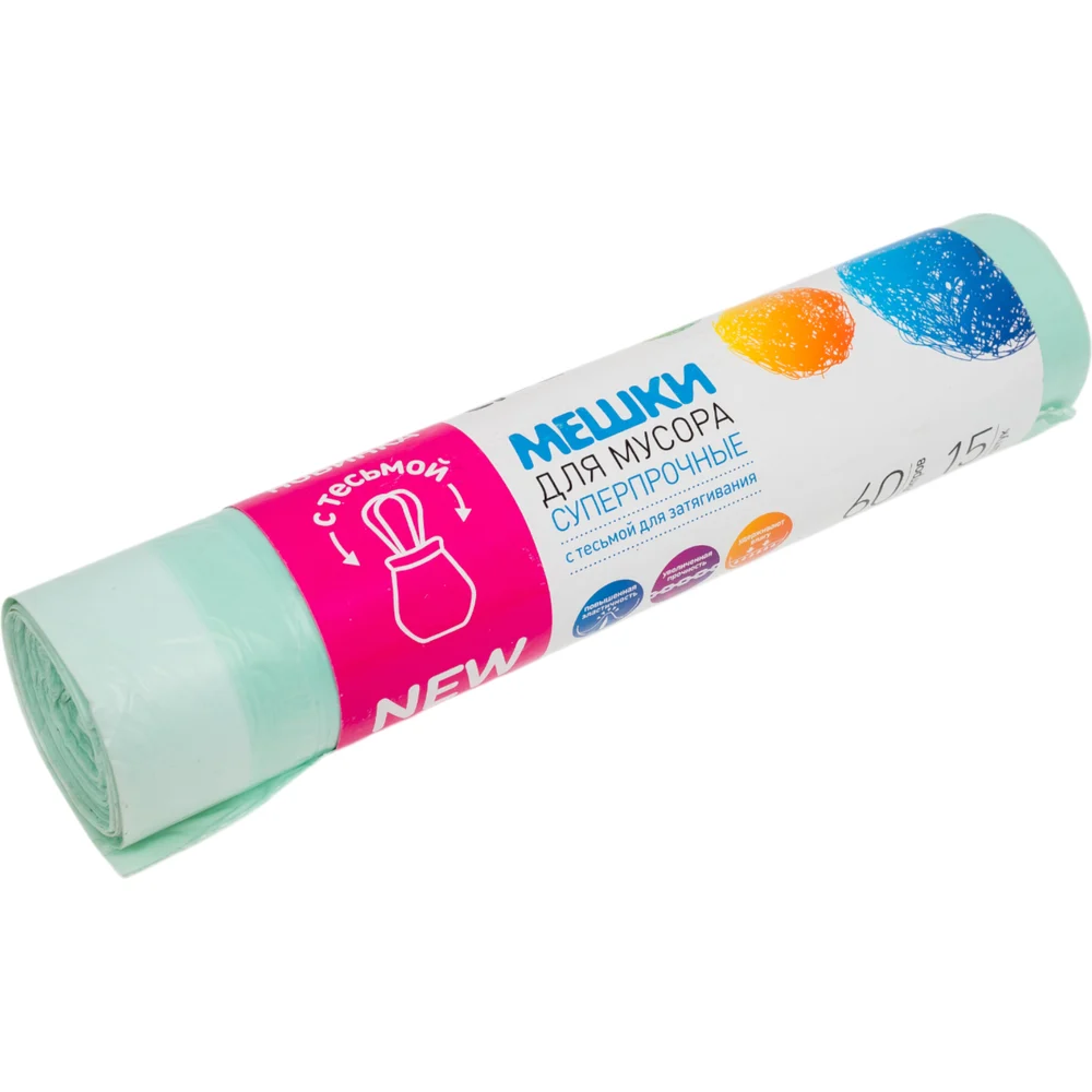 Суперпрочные мешки для мусора Fun Clean 16751