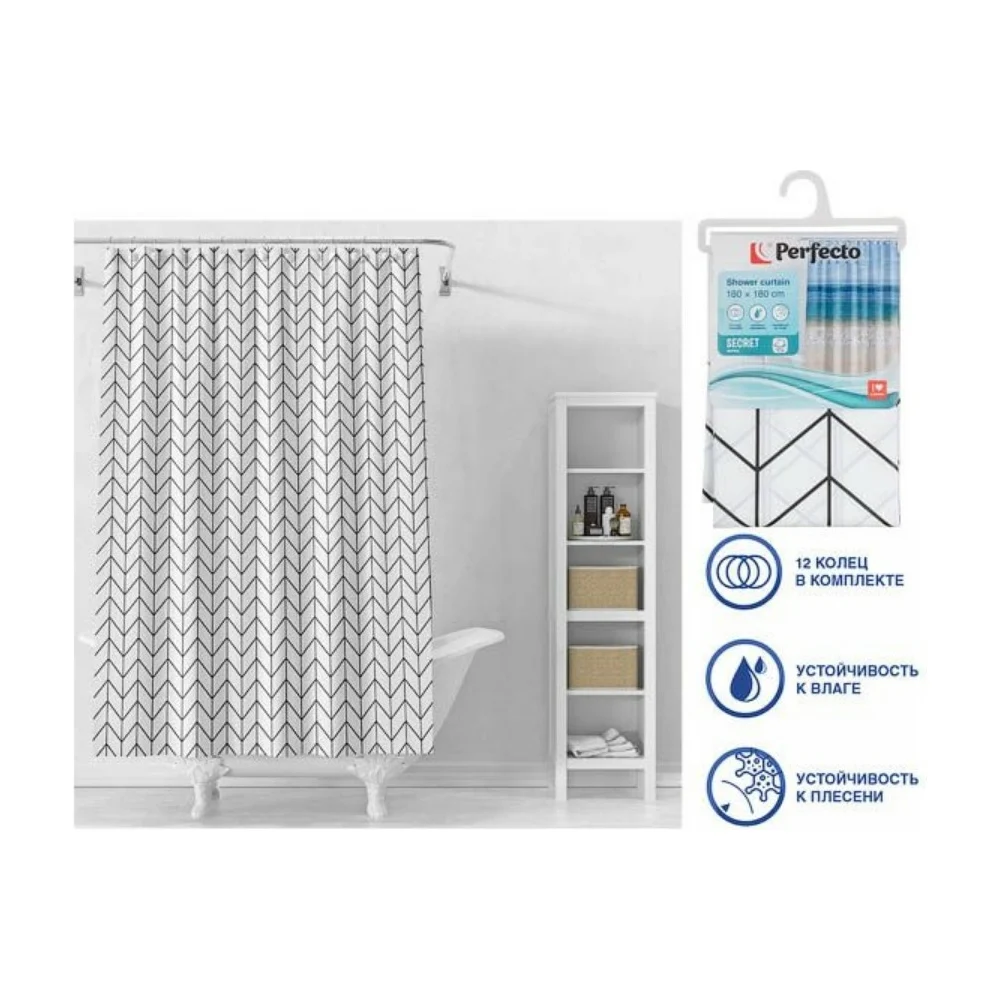Штора для ванной комнаты PERFECTO LINEA Secret 180x180, с кольцами, векторная графика 36-118107