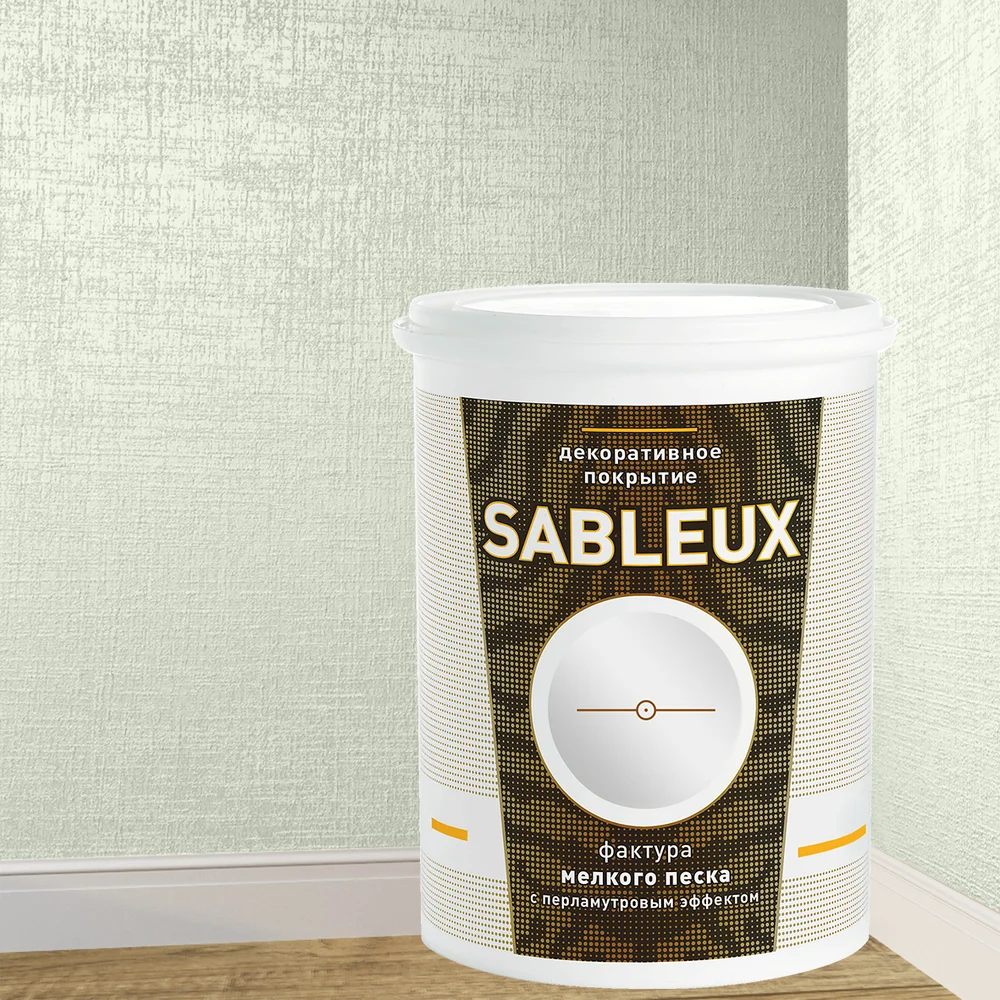 Декоративное покрытие L'impression Sableux JFAR6D11RR
