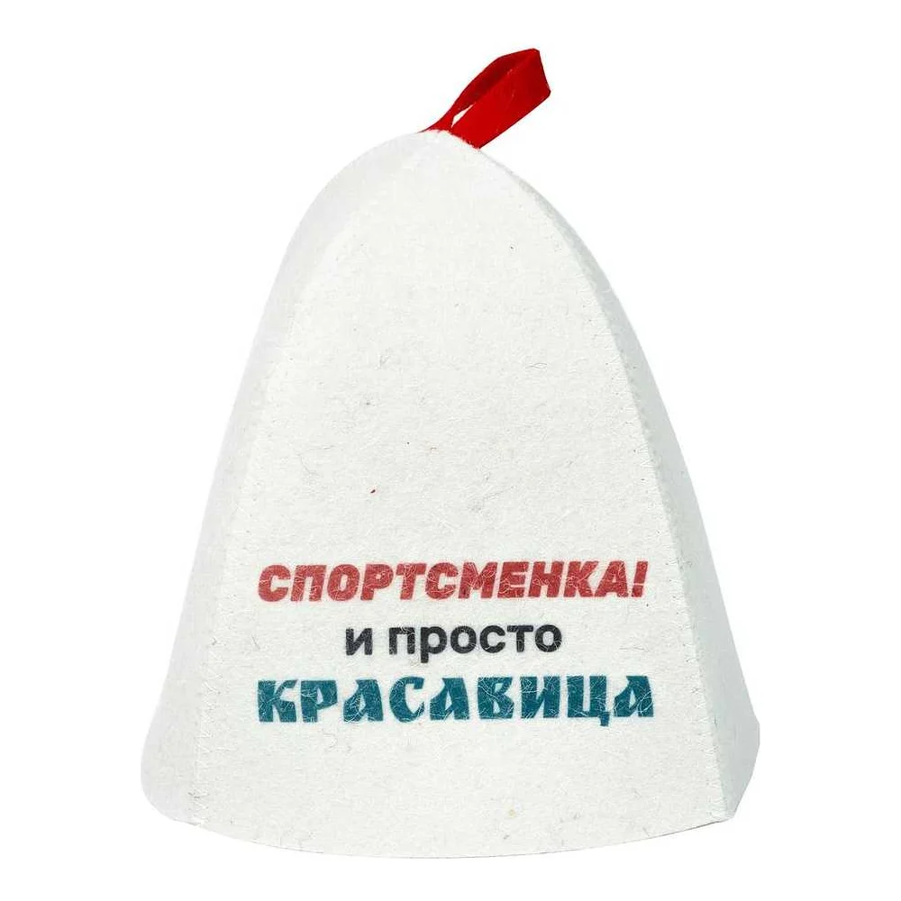 Банная шапка ГлавБаня Б40381