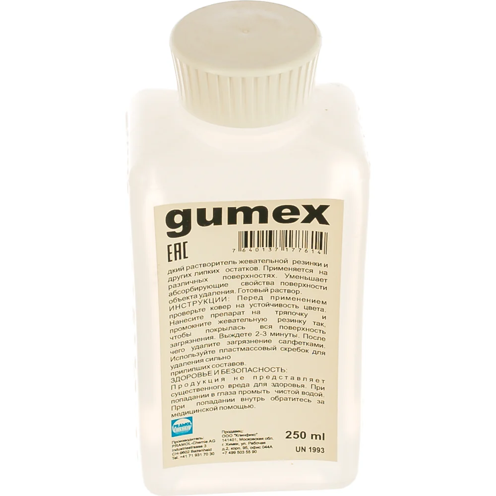 Растворитель жевательной резинки Pramol GUMEX 4005.301