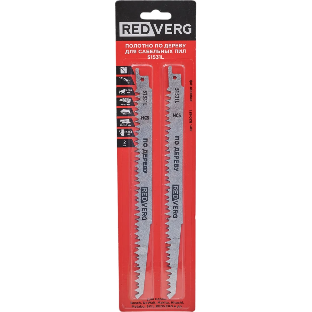 Пильное полотно для сабельной пилы по дереву REDVERG S1531L 820451 6623574