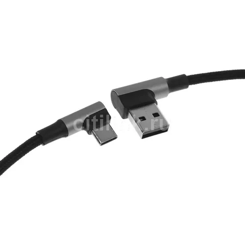 Кабель UGREEN US176, USB Type-C (m) - USB (m), 1м, 3A, серый [20856]