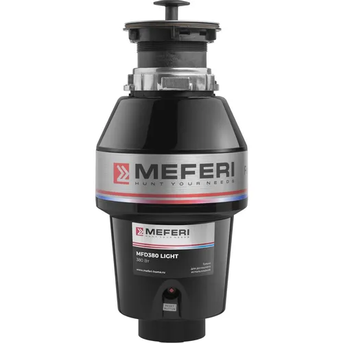Измельчитель пищевых отходов MEFERI Light MFD380 380Вт черный /серебристый [mfd380 light]