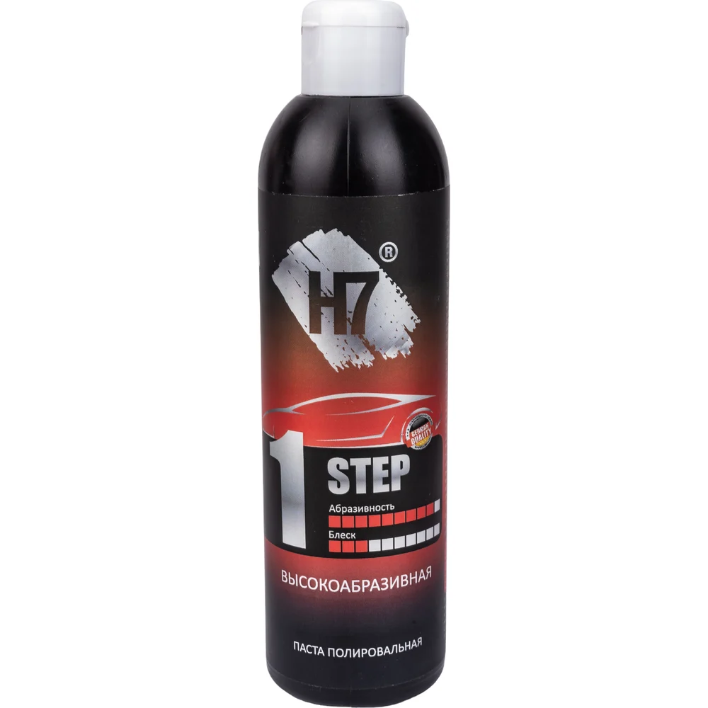 Высокоабразивная полировальная паста H7 Step 1 891546