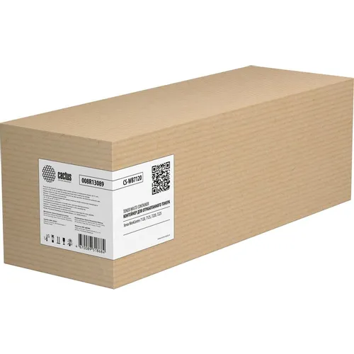 Бункер Cactus CS-WB7120 (008R13089/641S00777) для WorkCentre 7120/7220/7225