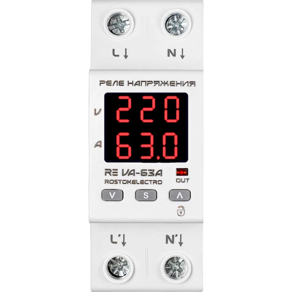 Реле напряжения ROSTOKELECTRO VA-63A 46-299