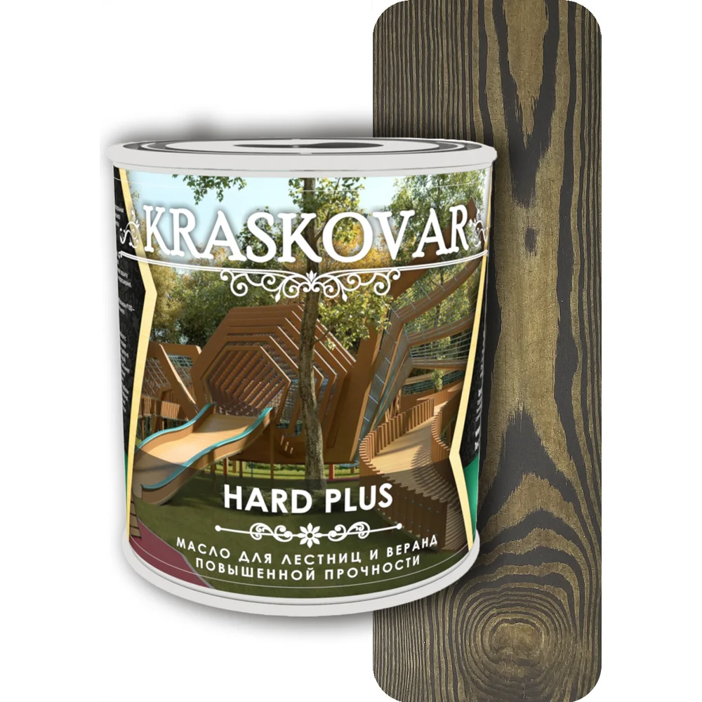 Масло для лестниц и веранд Kraskovar Hard Plus 1663