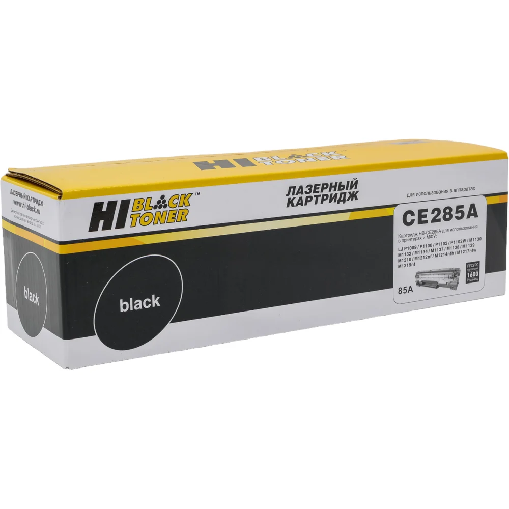 Картридж Hi-Black CE285A / HP 85A HB-CE285A