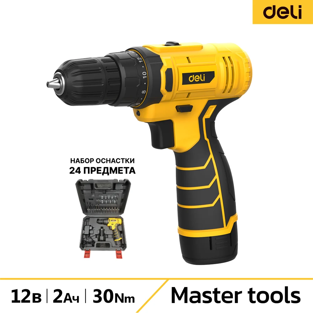 Аккумуляторная дрель шуруповерт DELI DL-DZ12-6A2 164631