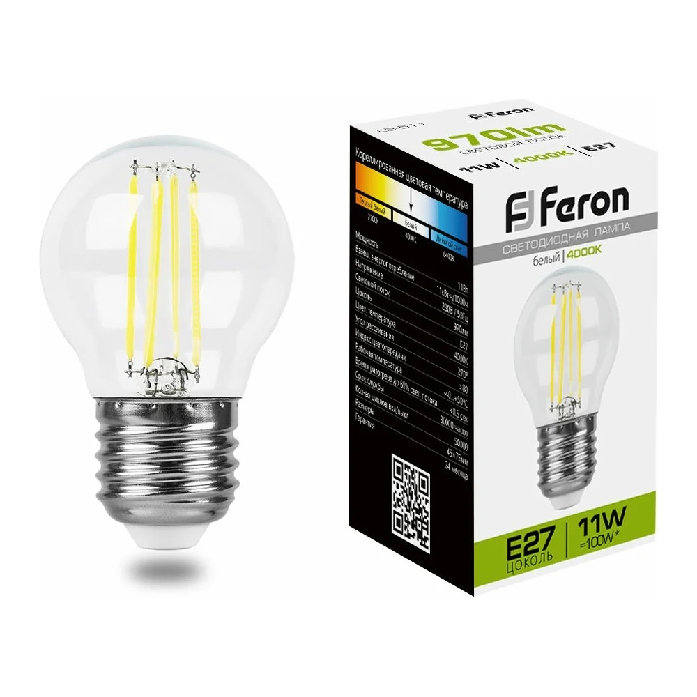 Светодиодная лампа FERON LB-511 38016