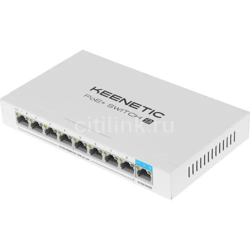 Коммутатор KEENETIC KN-4710, неуправляемый