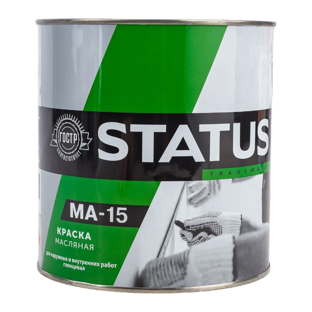 Масляная краска по металлу дереву бетону Радугамалер МА-15 STATUS 4630018083496