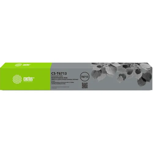 Бункер Cactus CS-T6713 (T6713) для WorkForce Enterprise WF-C17590/WF-C20590