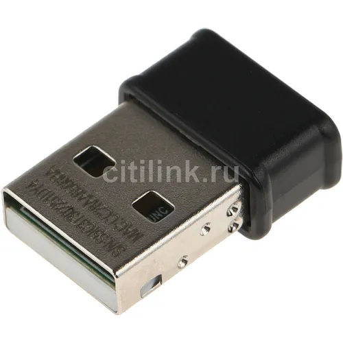 Wi-Fi адаптер ASUS USB-AC53 Nano USB 2.0