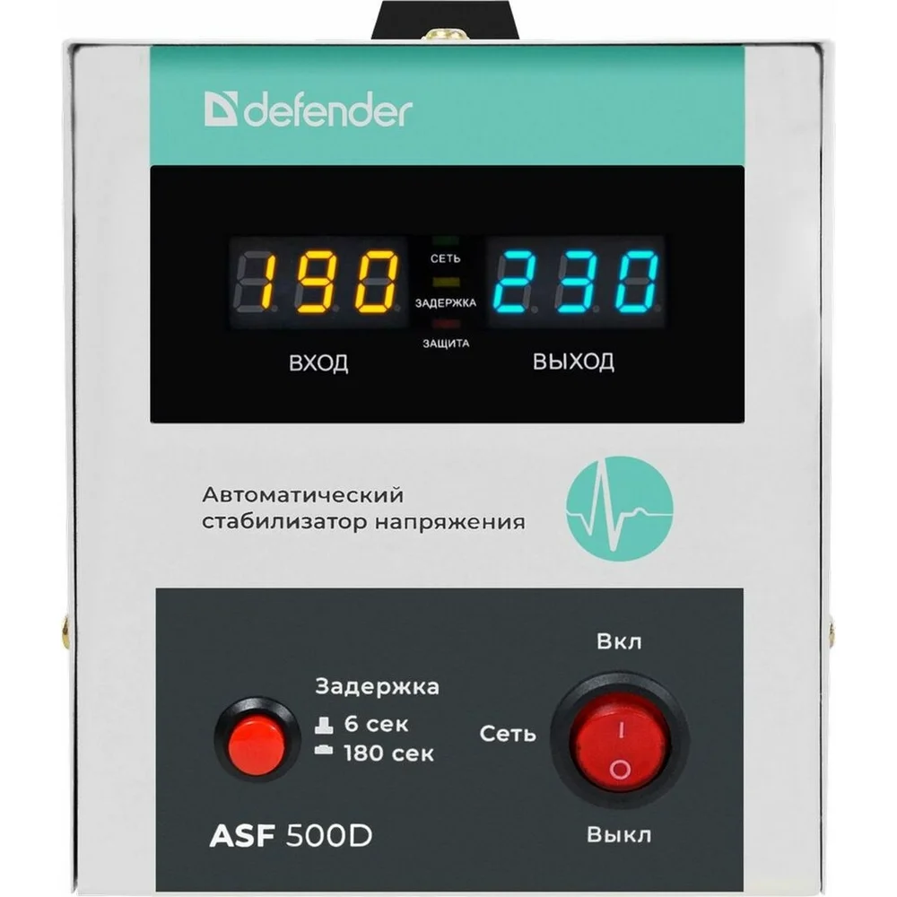 Напольный стабилизатор напряжения Defender ASF 500D 99034