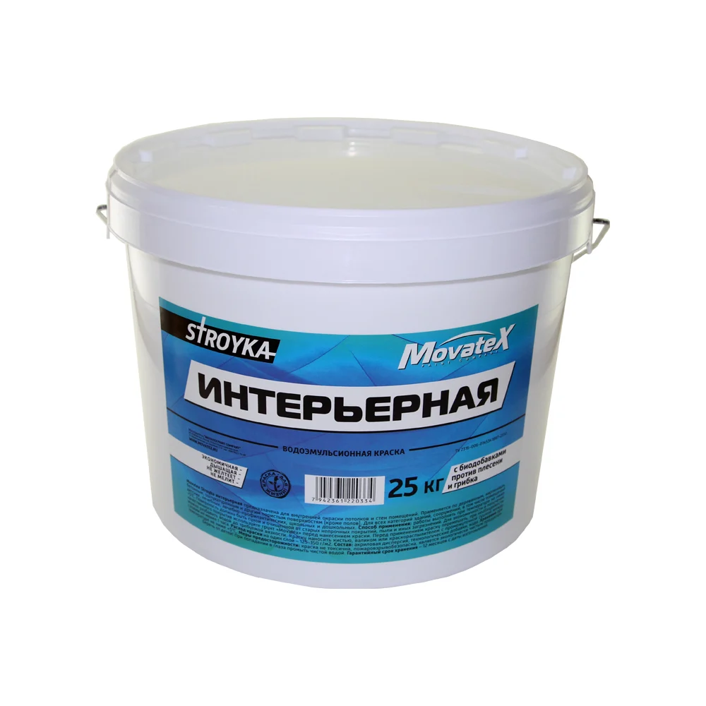 Интерьерная водоэмульсионная краска Movatex Stroyka Т31716