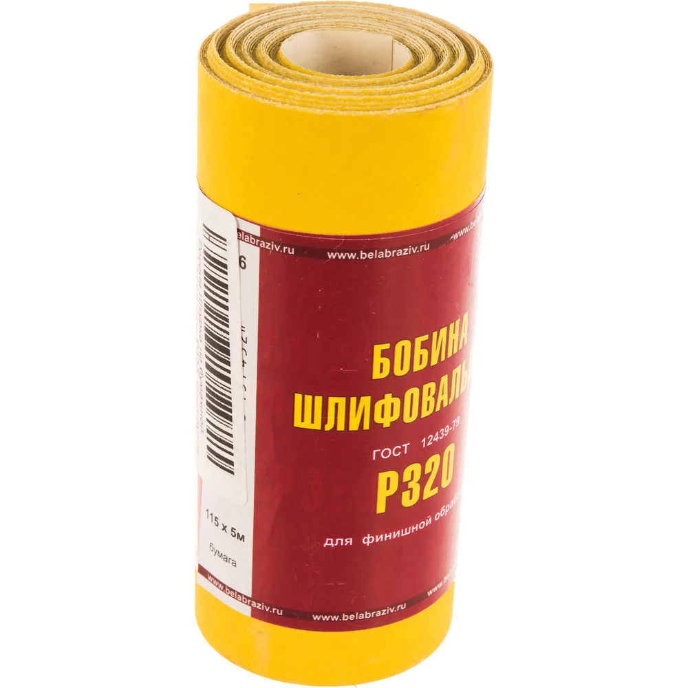 Шлифовальная шкурка Без бренда LP41C 75636