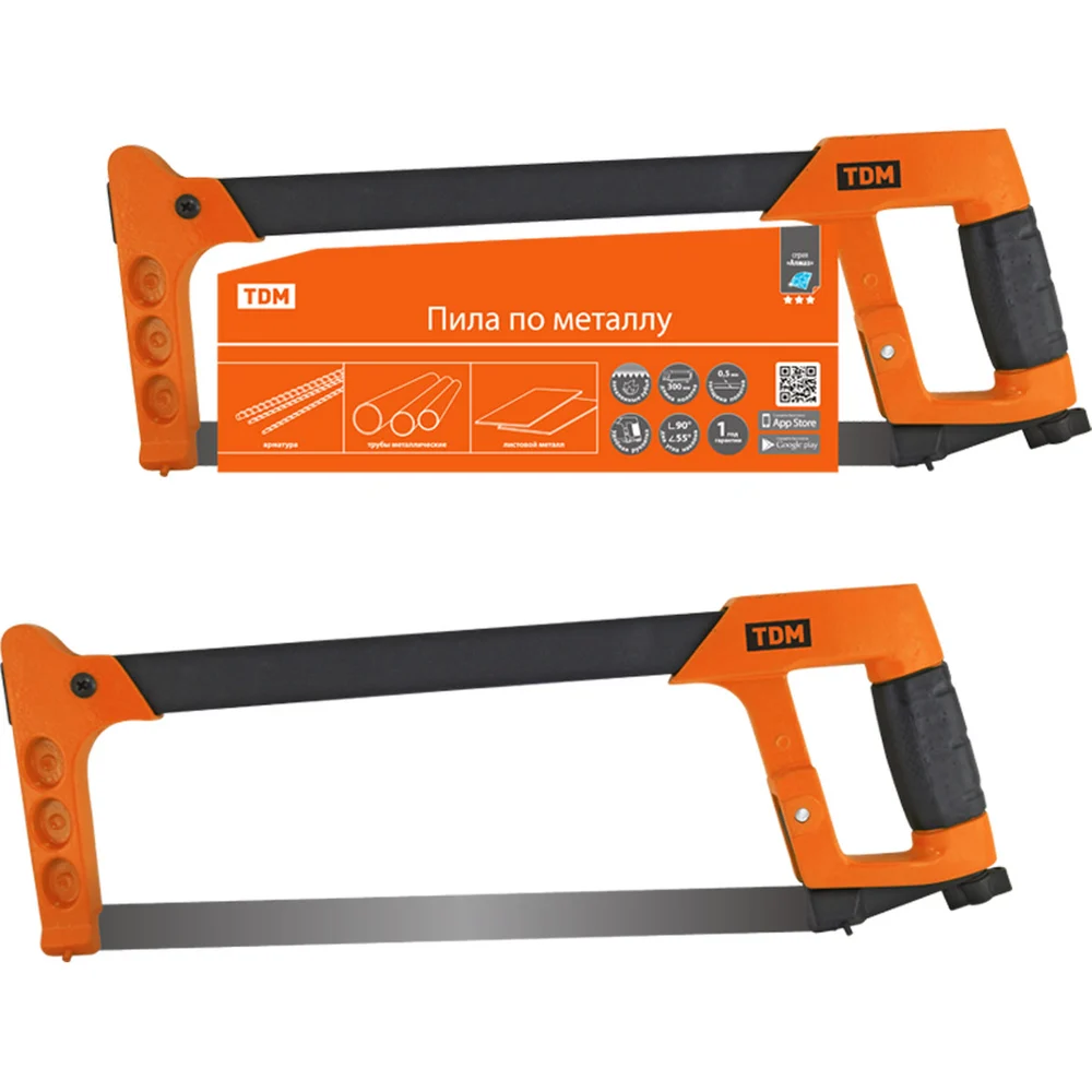 Пила по металлу TDM Алмаз SQ1035-0101
