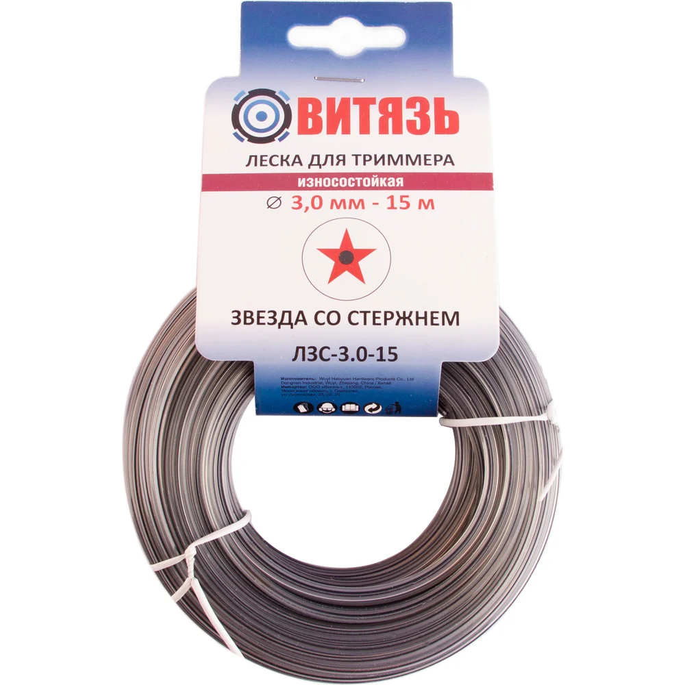 Износостойкая леска для триммера Витязь ЛЗ-3.0-15 18026024