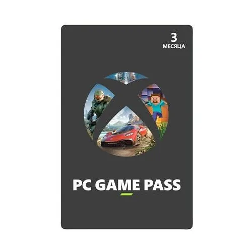 Подписка Microsoft Xbox Game Pass для ПК TR, на 3 месяца, регион: Турция