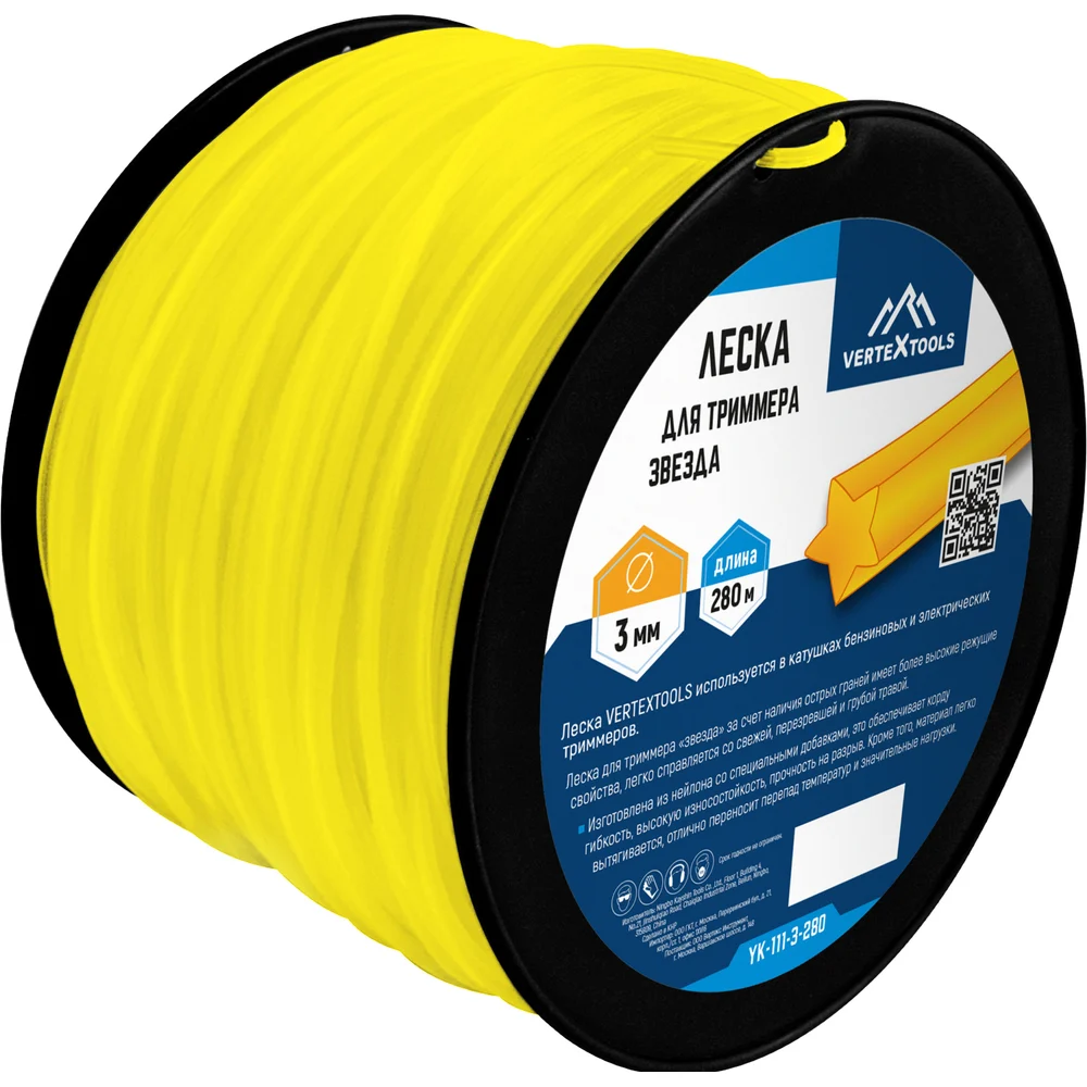 Леска для триммера VERTEX vertextools YK-111-3-280