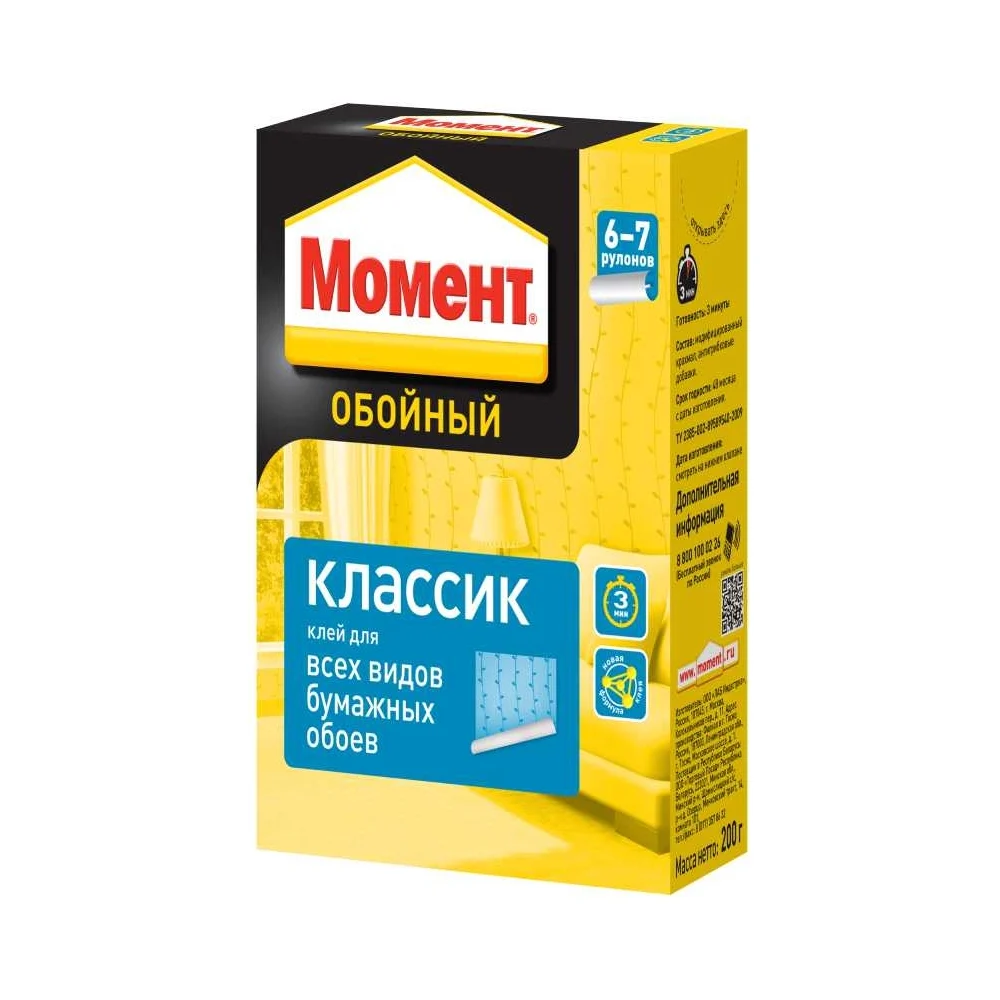 Обойный клей МОМЕНТ Классик 761780