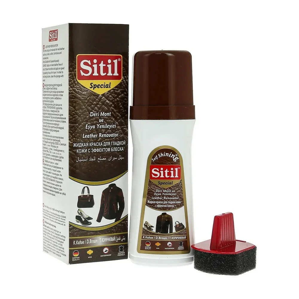 Жидкая краска для гладкой кожи Sitil Leather Renovator 109.02 SMB
