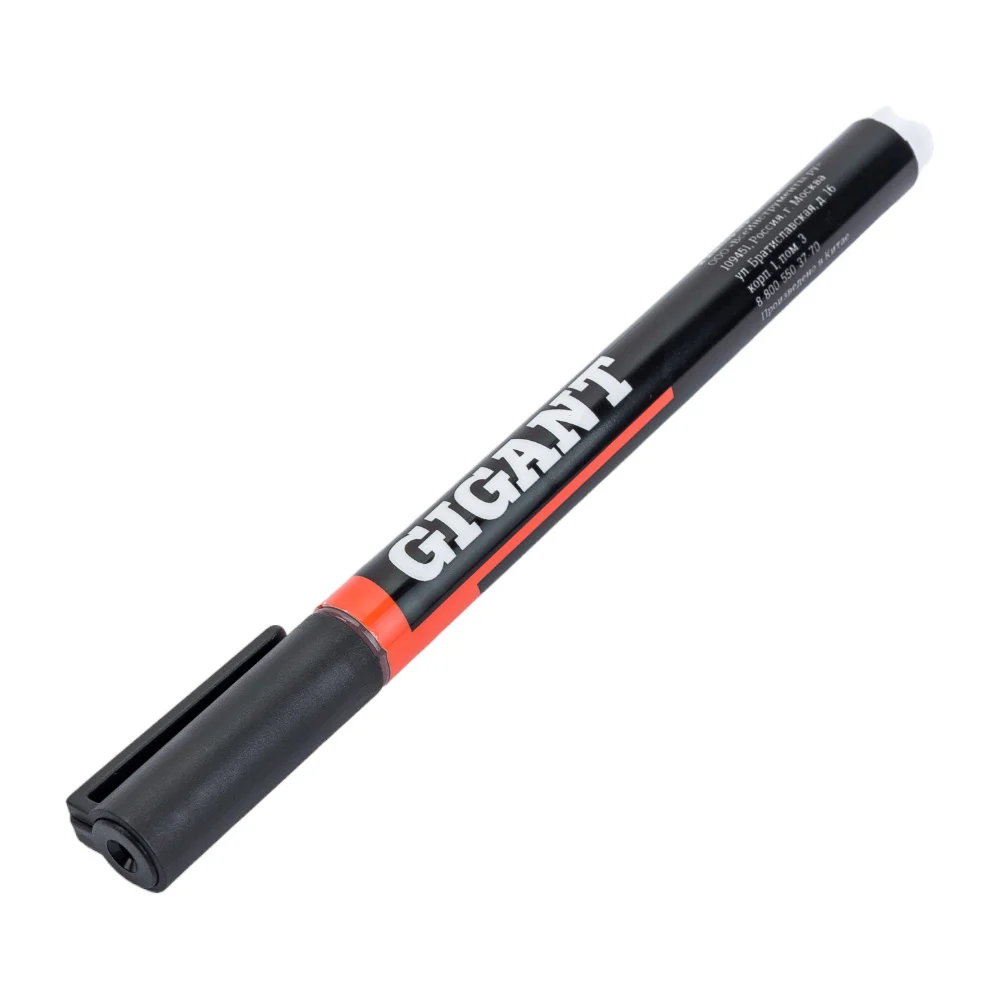 BPM-3