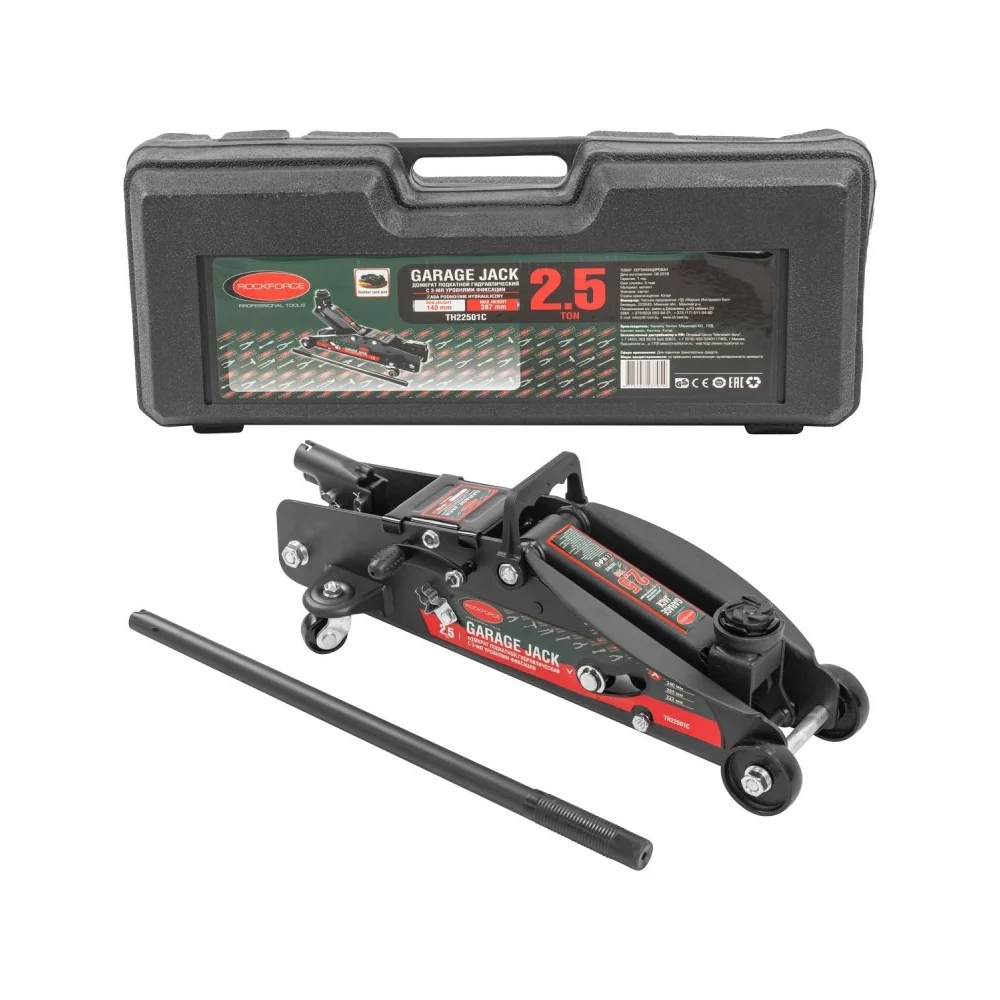 Подкатной домкрат Rockforce RF-TH22501C(17352)