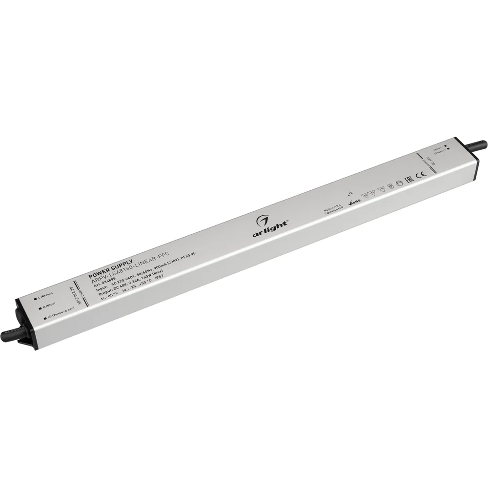 Блок питания Arlight ARPV-LG48160-LINEAR-PFC 034895