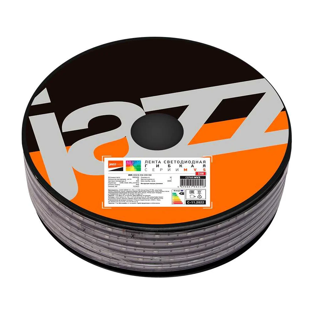 Светодиодная лента Jazzway MVS-5050 1002518A