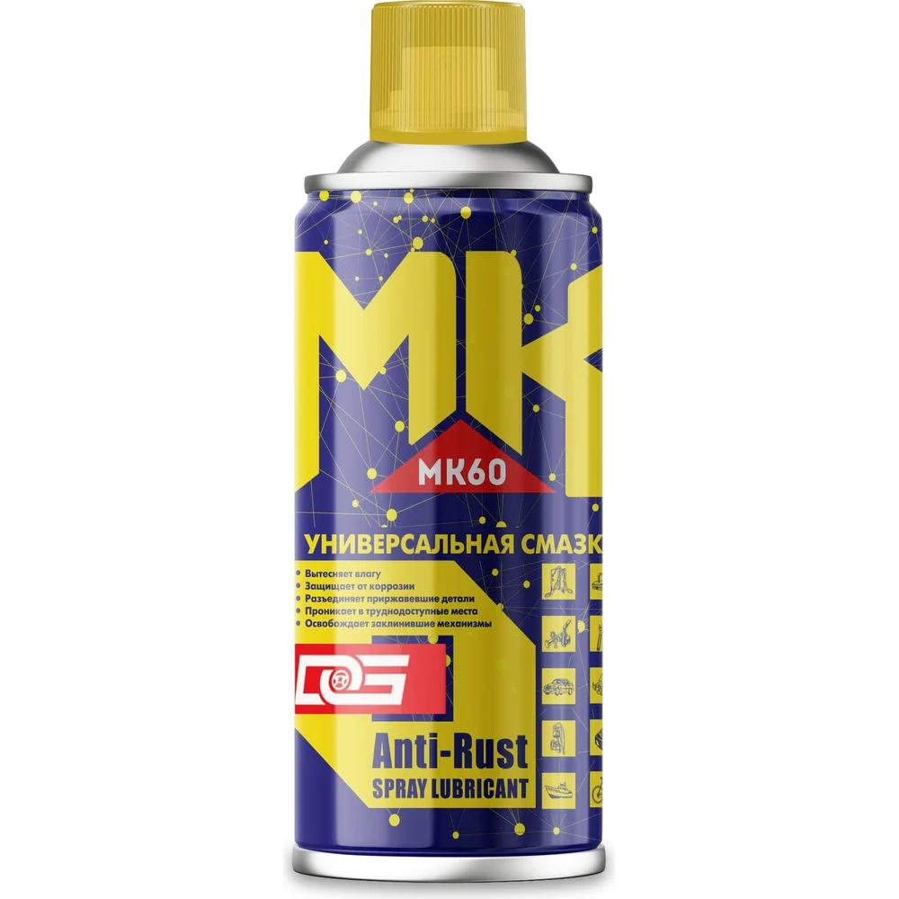 Многофункциональная проникающая смазка DG аэрозоль 450 мл; 280 гр MK60-450