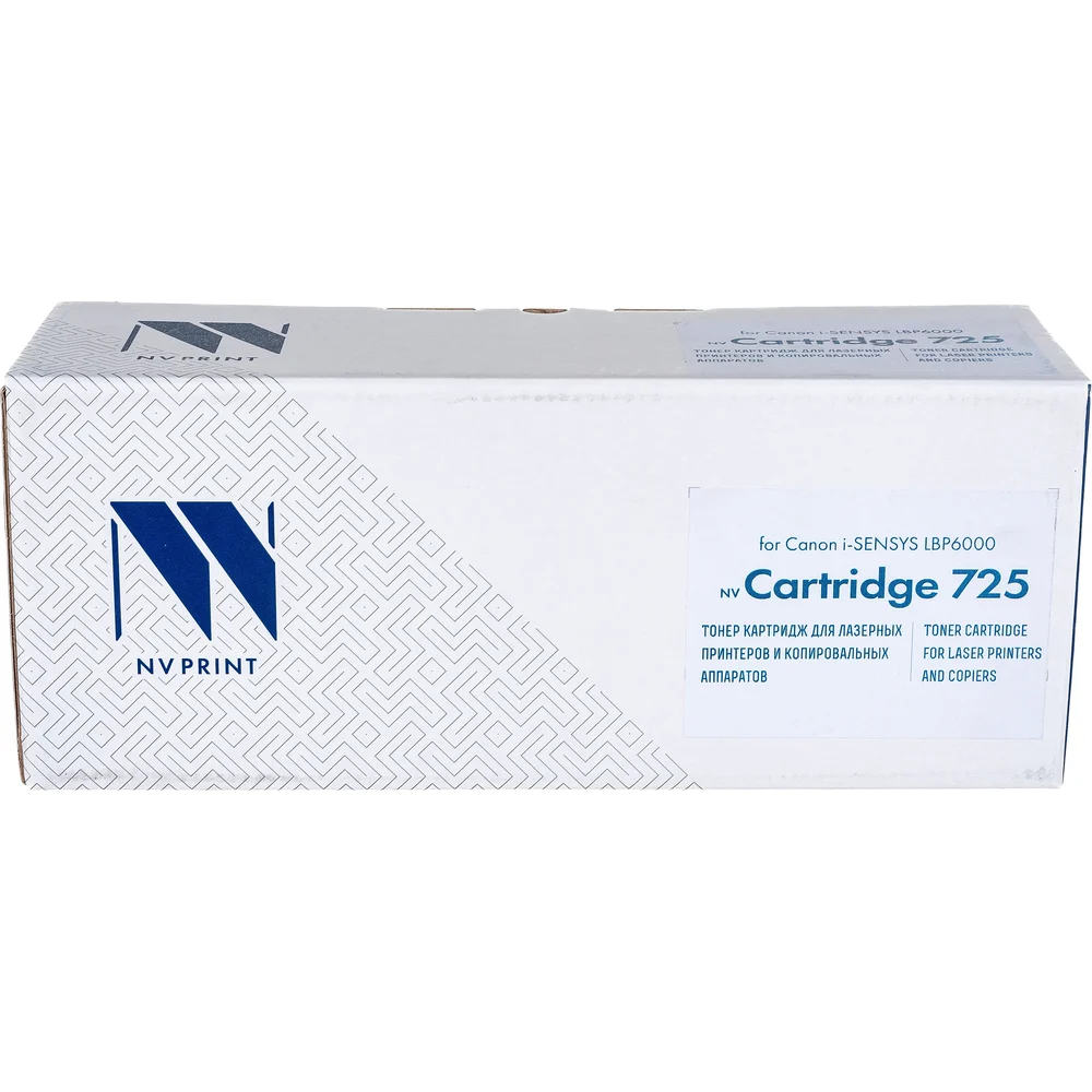 Совместимый картридж для Canon i-Sensys NV Print NVP NV-725