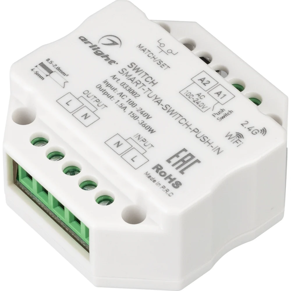 Контроллер-выключатель Arlight SMART-TUYA-SWITCH-PUSH-IN IP20 0 33002