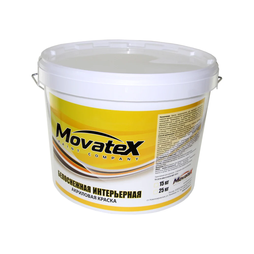 Интерьерная водоэмульсионная краска Movatex Т03411