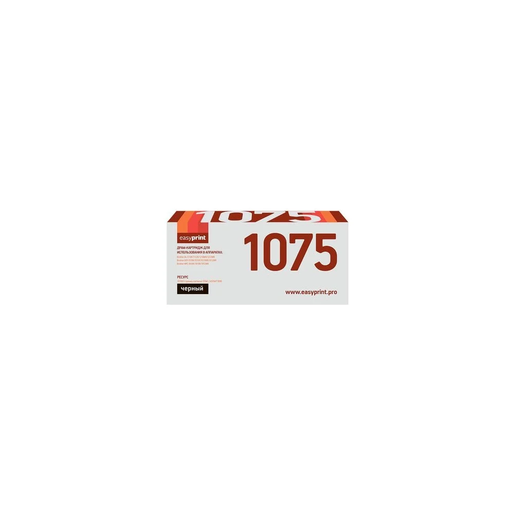 Драм-картридж для Brother HL-1110, 1210, DCP-1510, 1610, MFC-1810, 1912 EasyPrint 1075D DR-1075 DB-1075