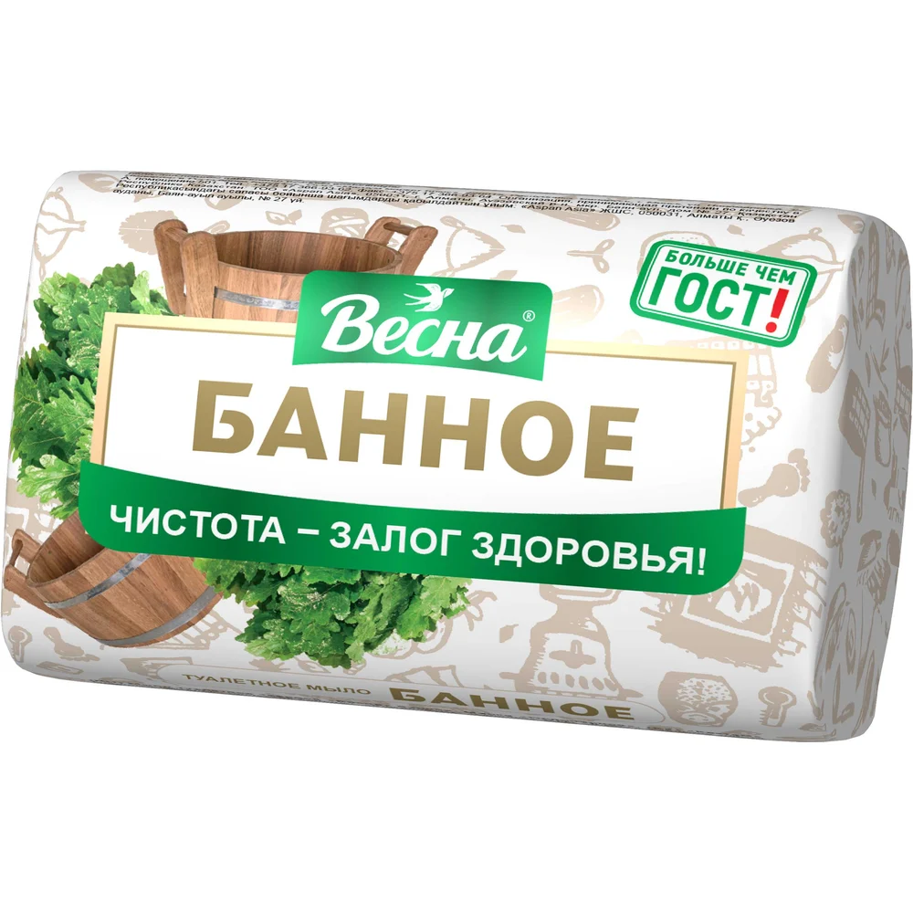 Банное туалетное мыло ВЕСНА 6258