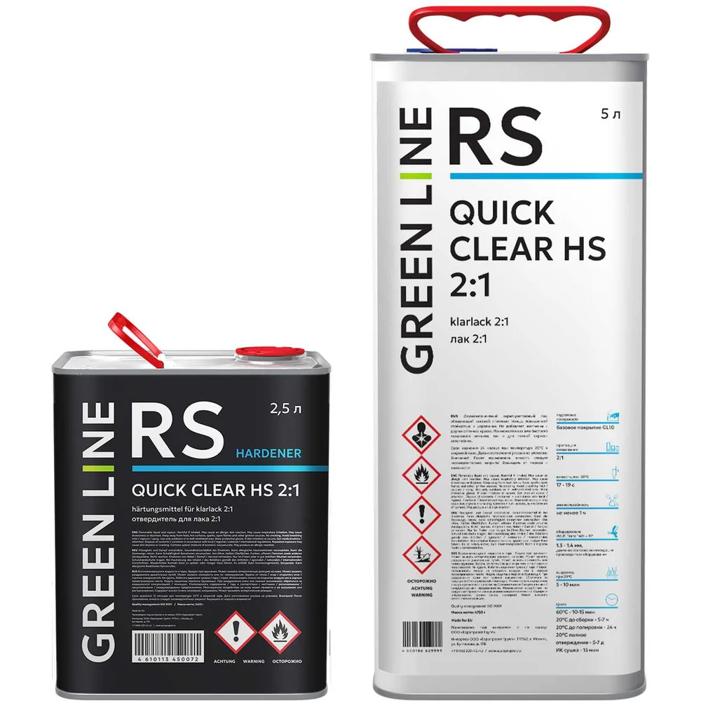 Лак GREEN LINE QUICK CLEAR HS 20RS – 5000 – QHS (комплект)