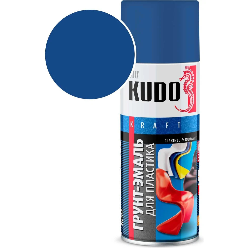 Грунт-эмаль KUDO KU-6009
