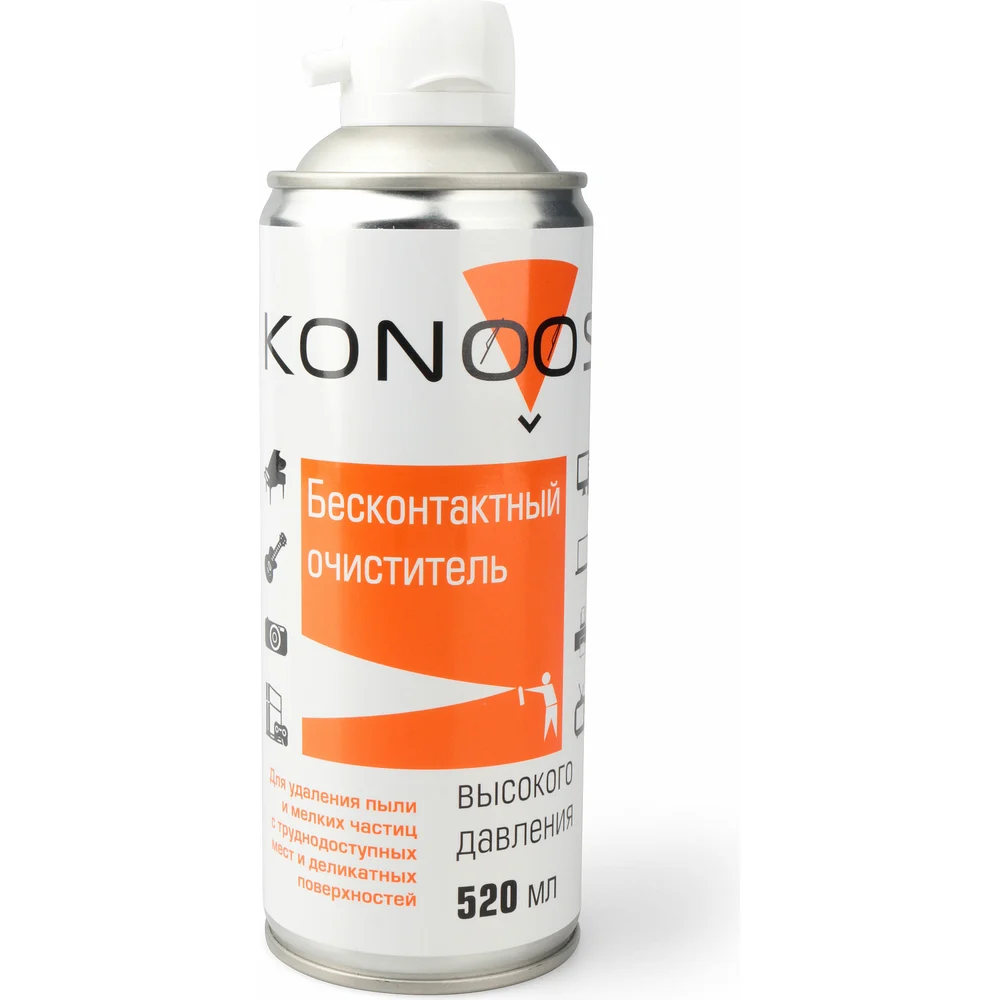 Бесконтактный очиститель Konoos KAD-520-N
