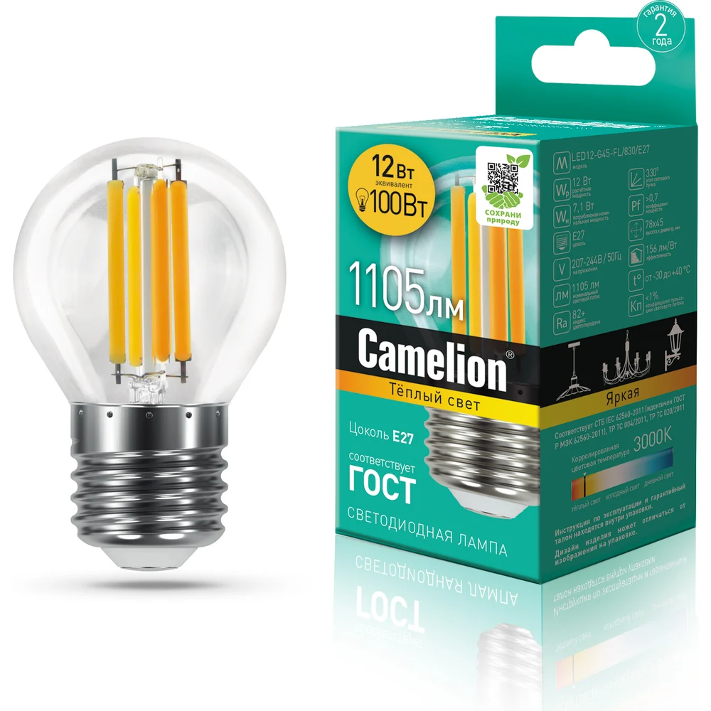 Светодиодная лампа Camelion LED12-G45-FL/830/E27 13714