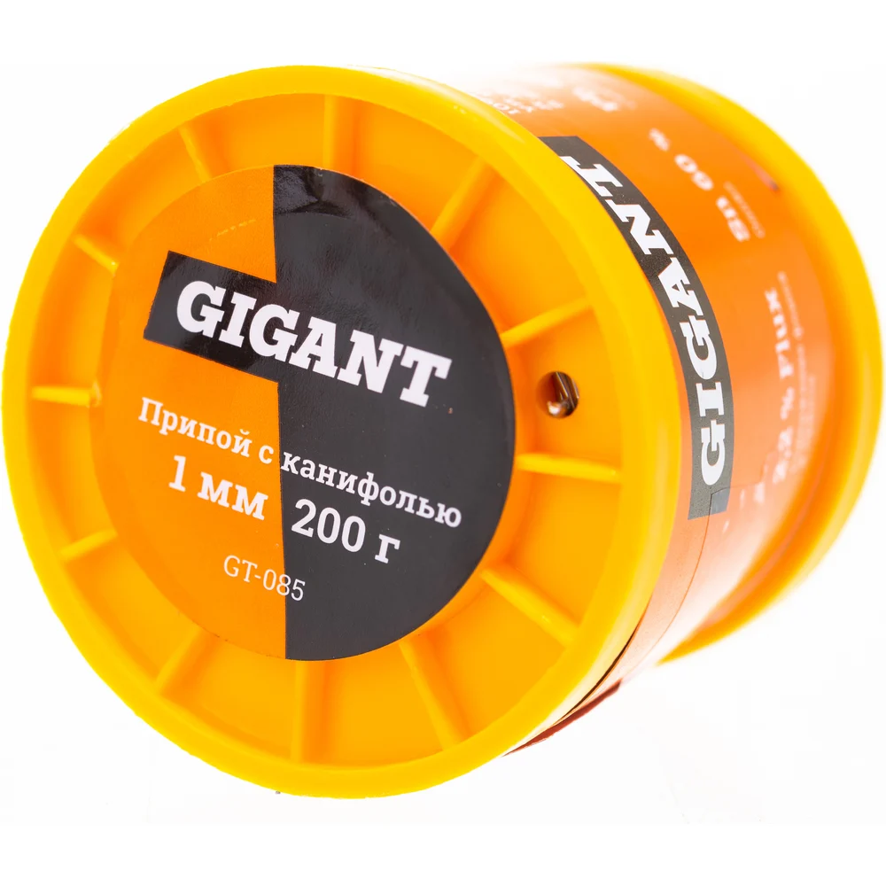 GT-085