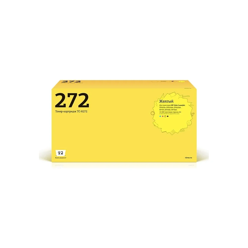 Картридж для HP CLJ Enterprise CP5525 M750 T2 TC-H272